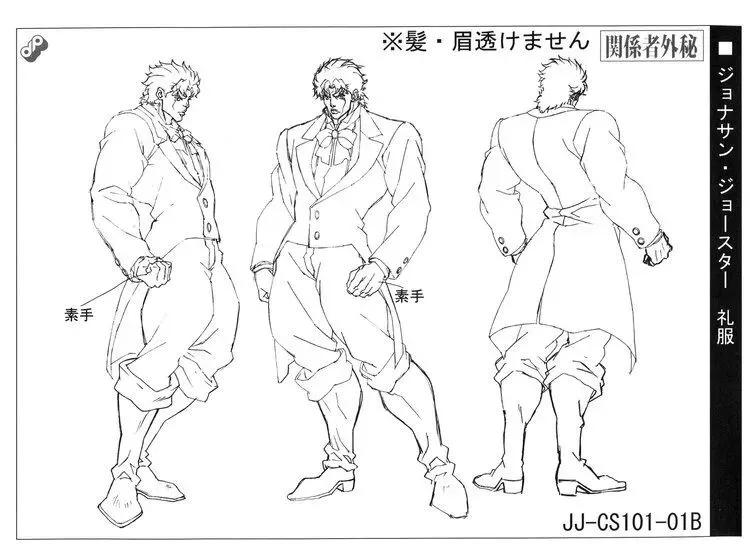 新版jojo与老版jojo欧拉对比,老版jojo欧拉