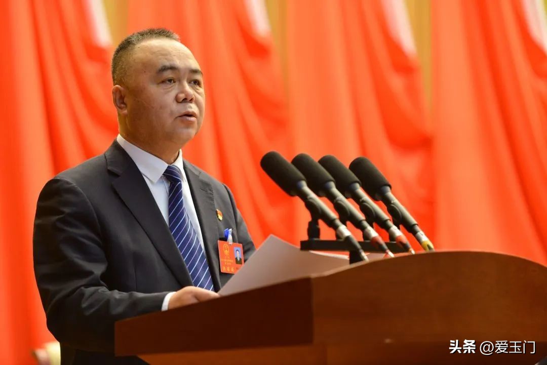 玉门市政府第二次全体会议,玉门市人代会报告