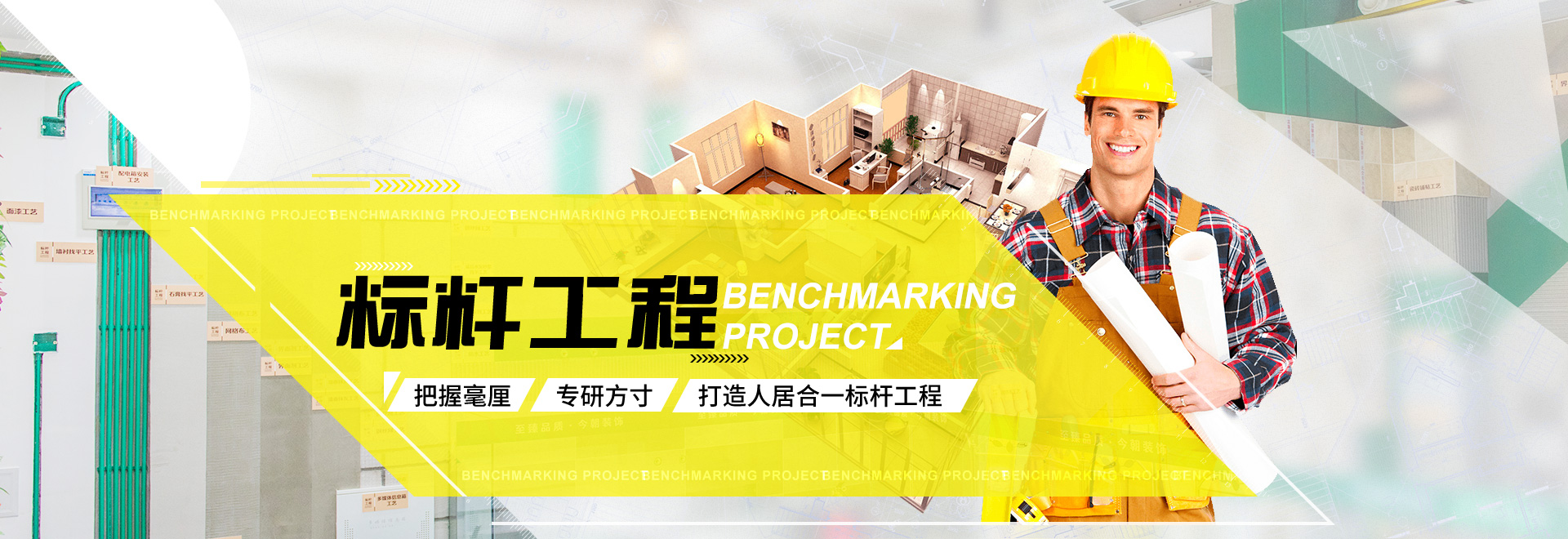 浠ュ搧涓洪噸浠ュ痉绔嬭韩,浠ュ搧涓哄厛