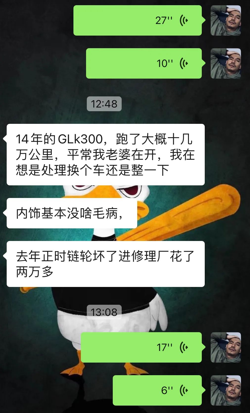 大修过的12代皇冠还值得购买吗,14代皇冠回炉重造全过程