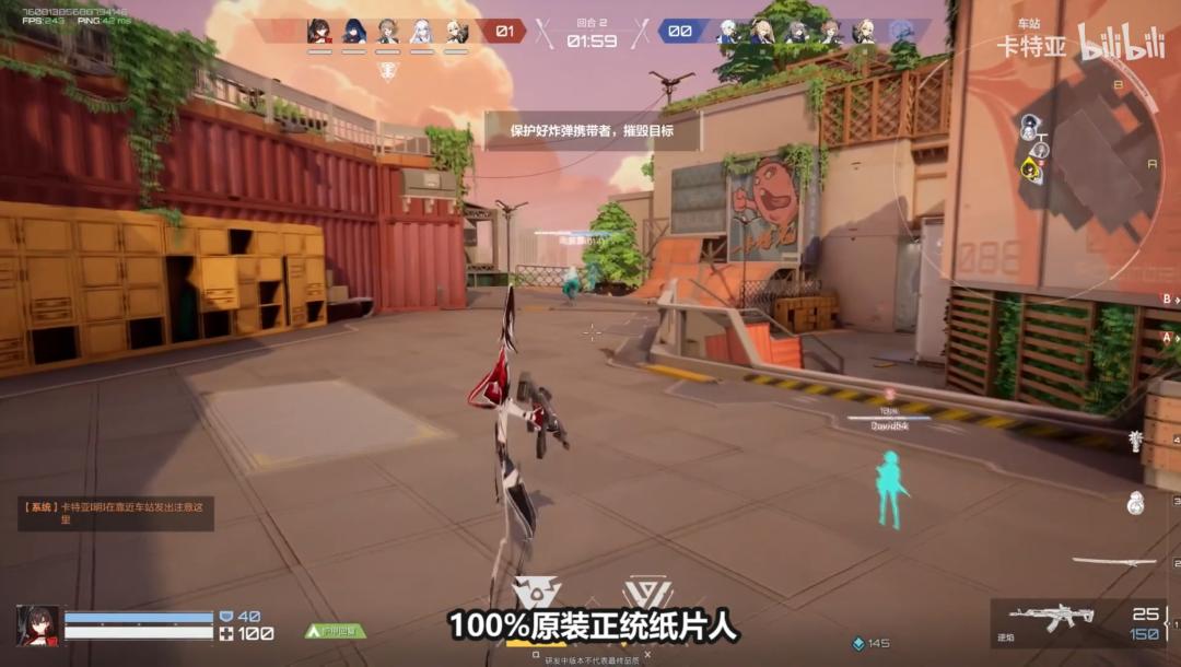 卷美术、卷题材、卷玩法，二次元手游要变天了