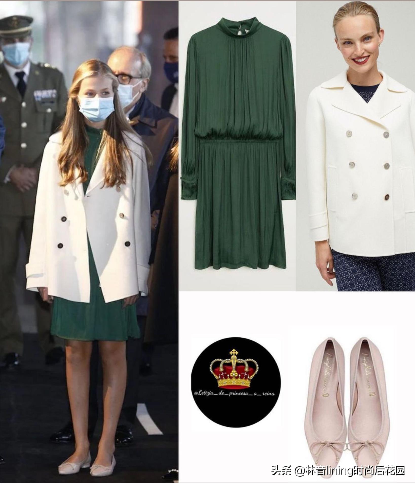 欧洲最美公主王储,欧洲王室公主穿衣过程