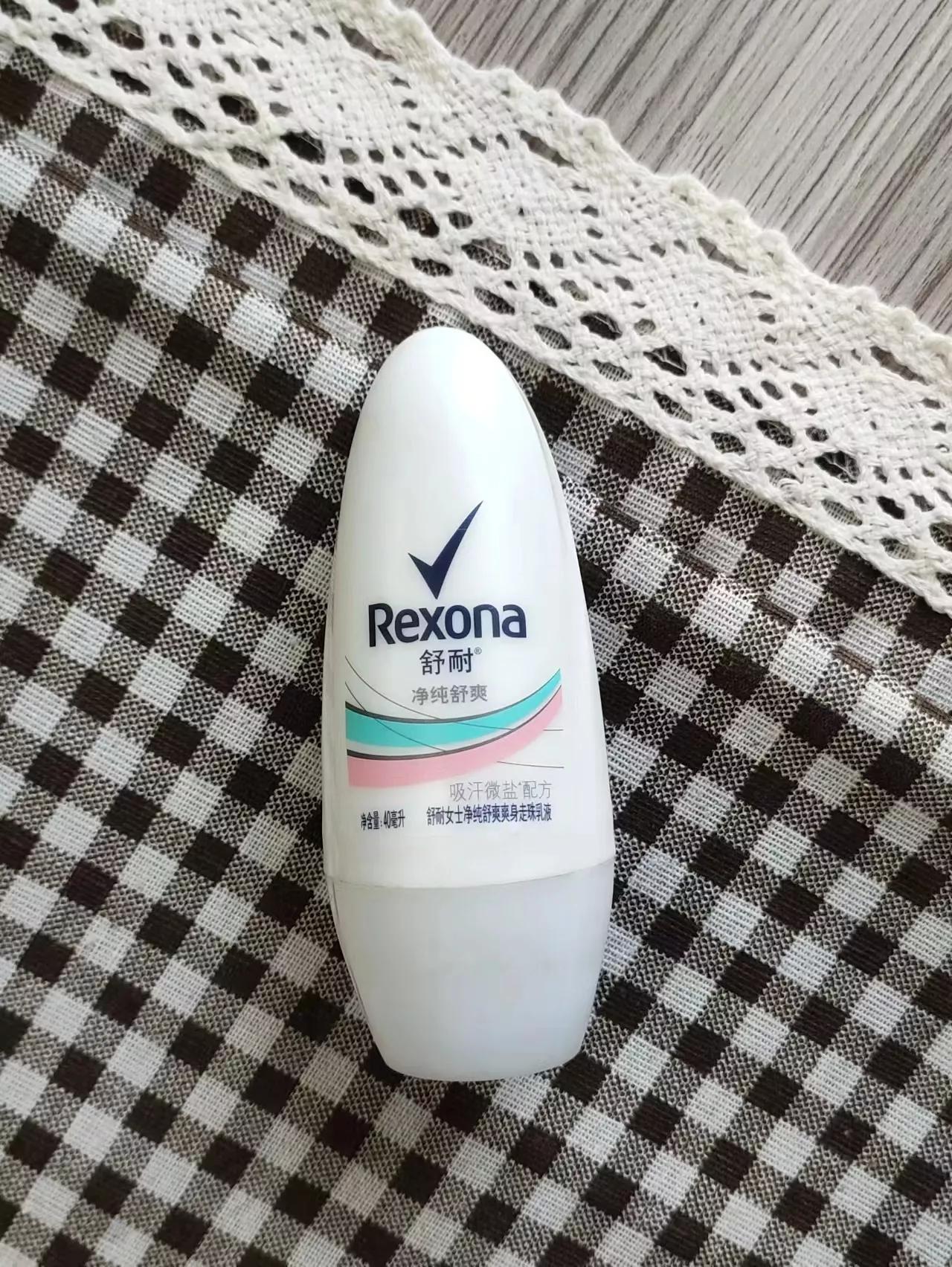 止汗露防脱妆,精选10款温和无刺激止汗露推荐