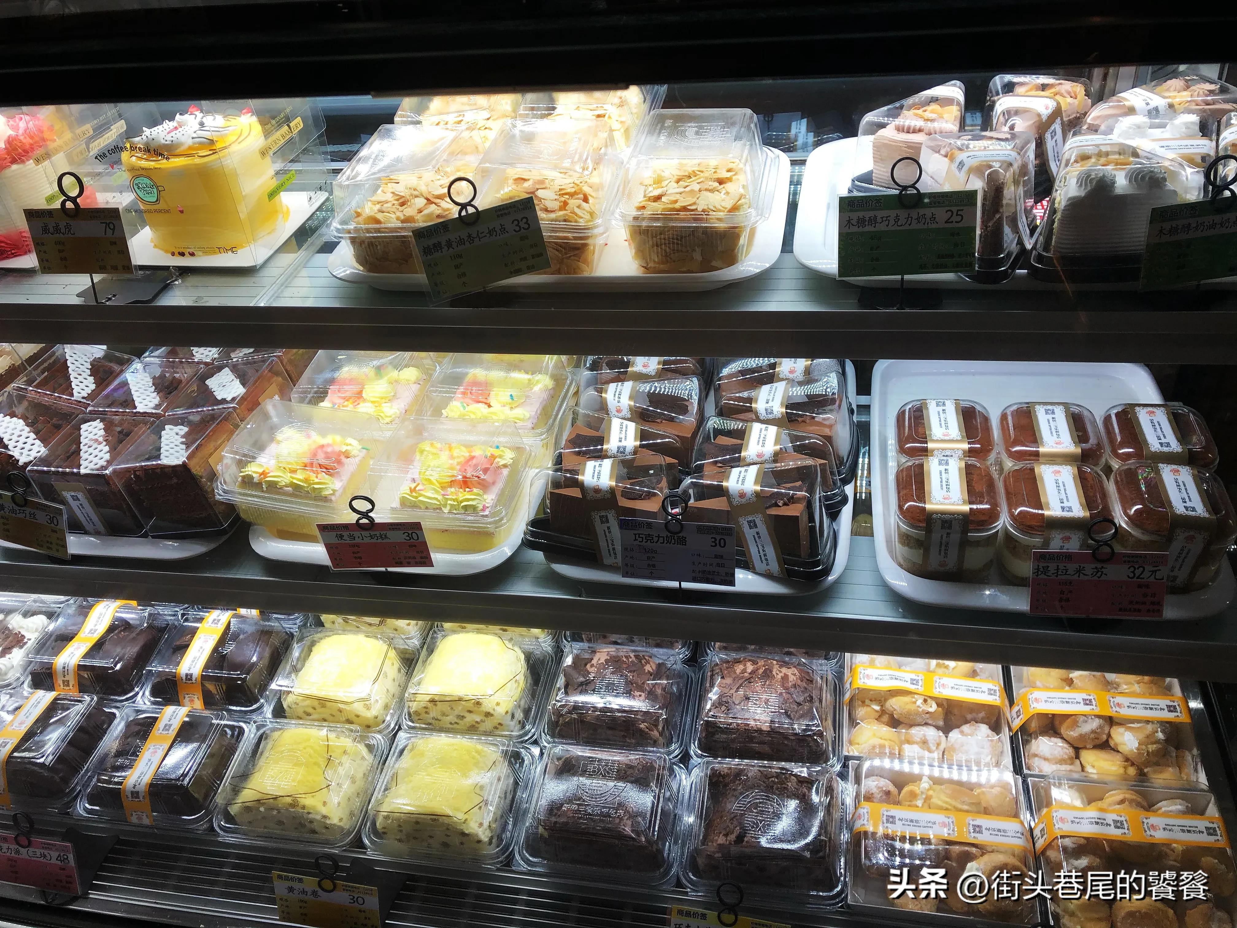 北京新侨三宝乐面包店北新桥店,新侨三宝乐面包店崇文门店位置