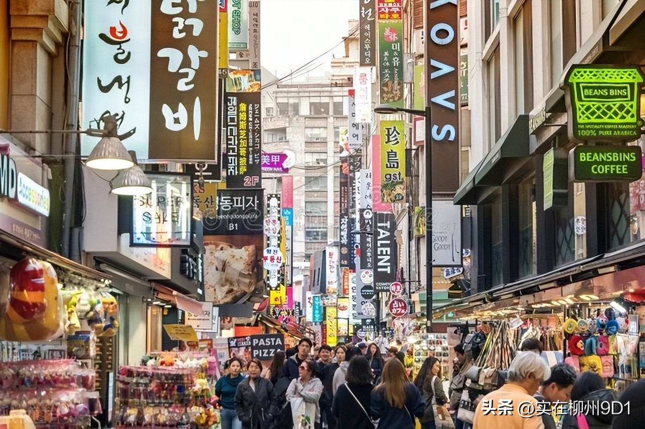 韩国明洞购物商城,韩国明洞商场