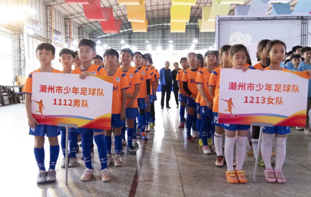 新制服新征程,新战袍新气象