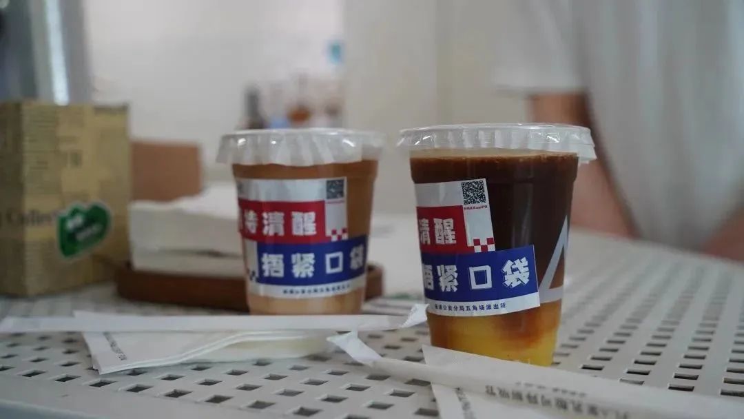 反腐败不停歇金句,反诈不停歇反诈云课堂再开课