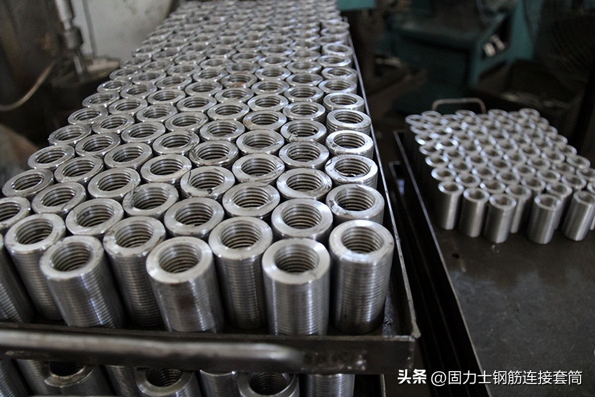 钢筋套筒连接常见的问题有哪些,钢筋灌浆套筒连接教学视频