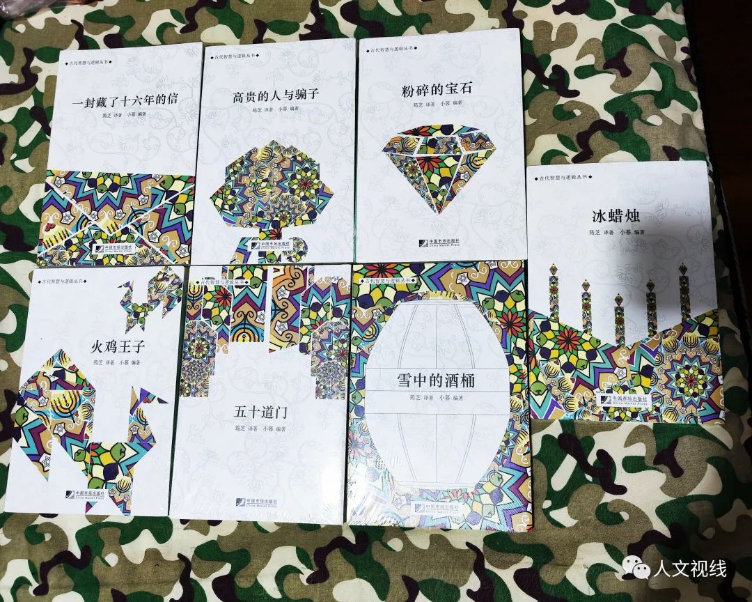 清明回乡,清明祭祖回乡记