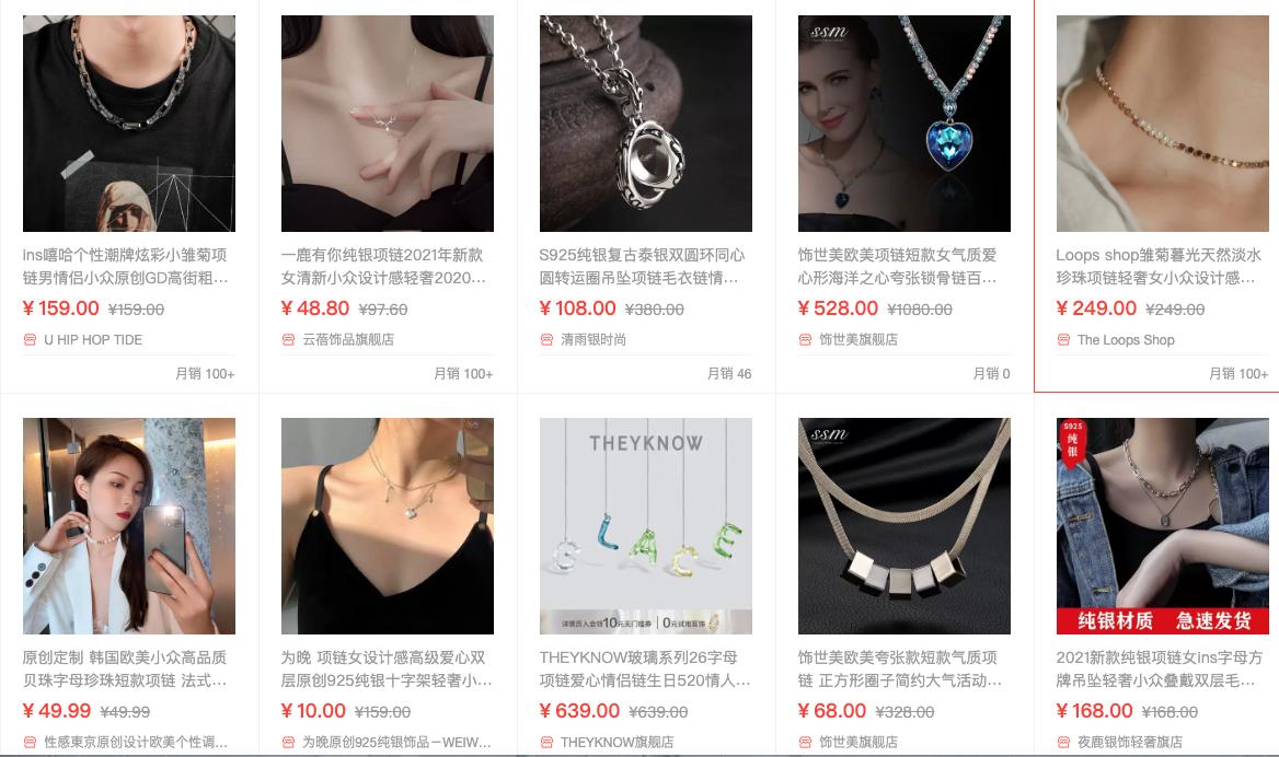 直通车推广时选择多少个词合适,直通车推广方式选什么好