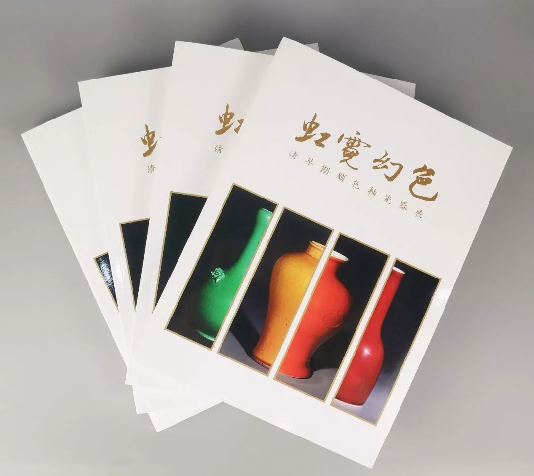 清早期秘色釉瓷器图片,颜色釉瓷器