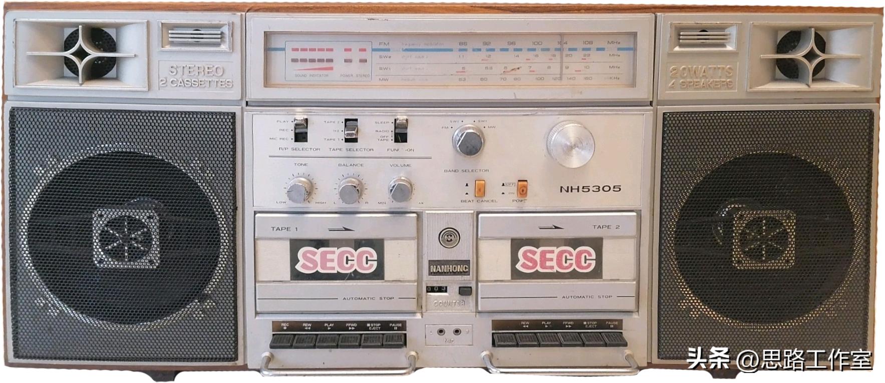 七十年代珠江牌收录机,老式收录机所有牌子