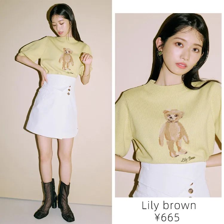 洋气时髦吊带针织,日系温柔风宽松慵懒新款针织