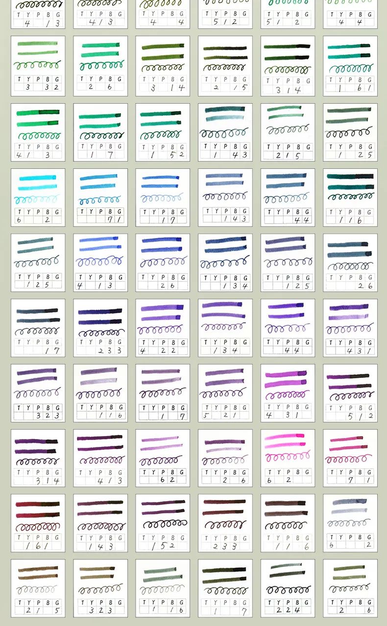 2021年日本文具大赏,2019年日本文具大赏