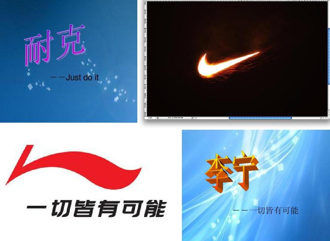 李宁彻底翻车视频播放,李宁翻车事件公关