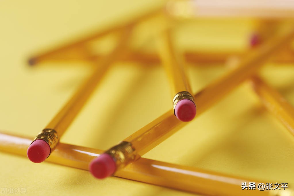 山西方言管屁股不叫“屁股”，而是叫“叾”，你知道这字念什么吗