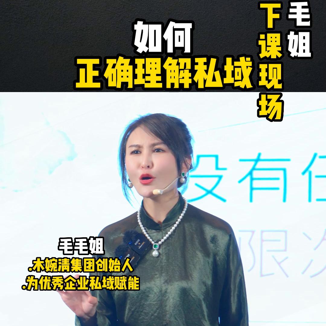 鐜╄浆绉佸煙鎵嶆湁鏈潵,鐜╄浆绉佸煙娴侀噺鎵嶆湁鏈潵