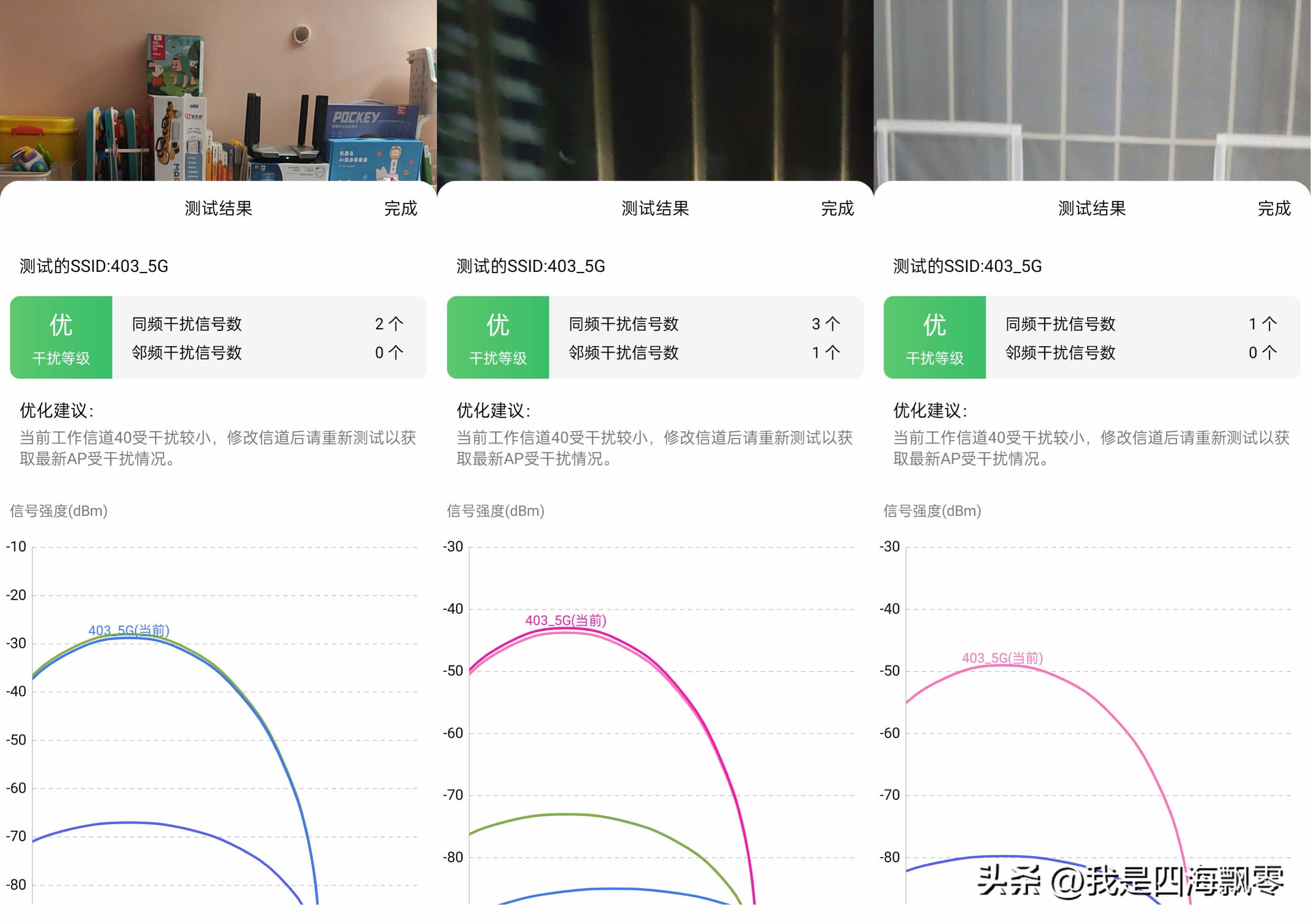 中兴路由器ax5400pro支持双宽带吗,中兴发布旗舰级路由器ax5400