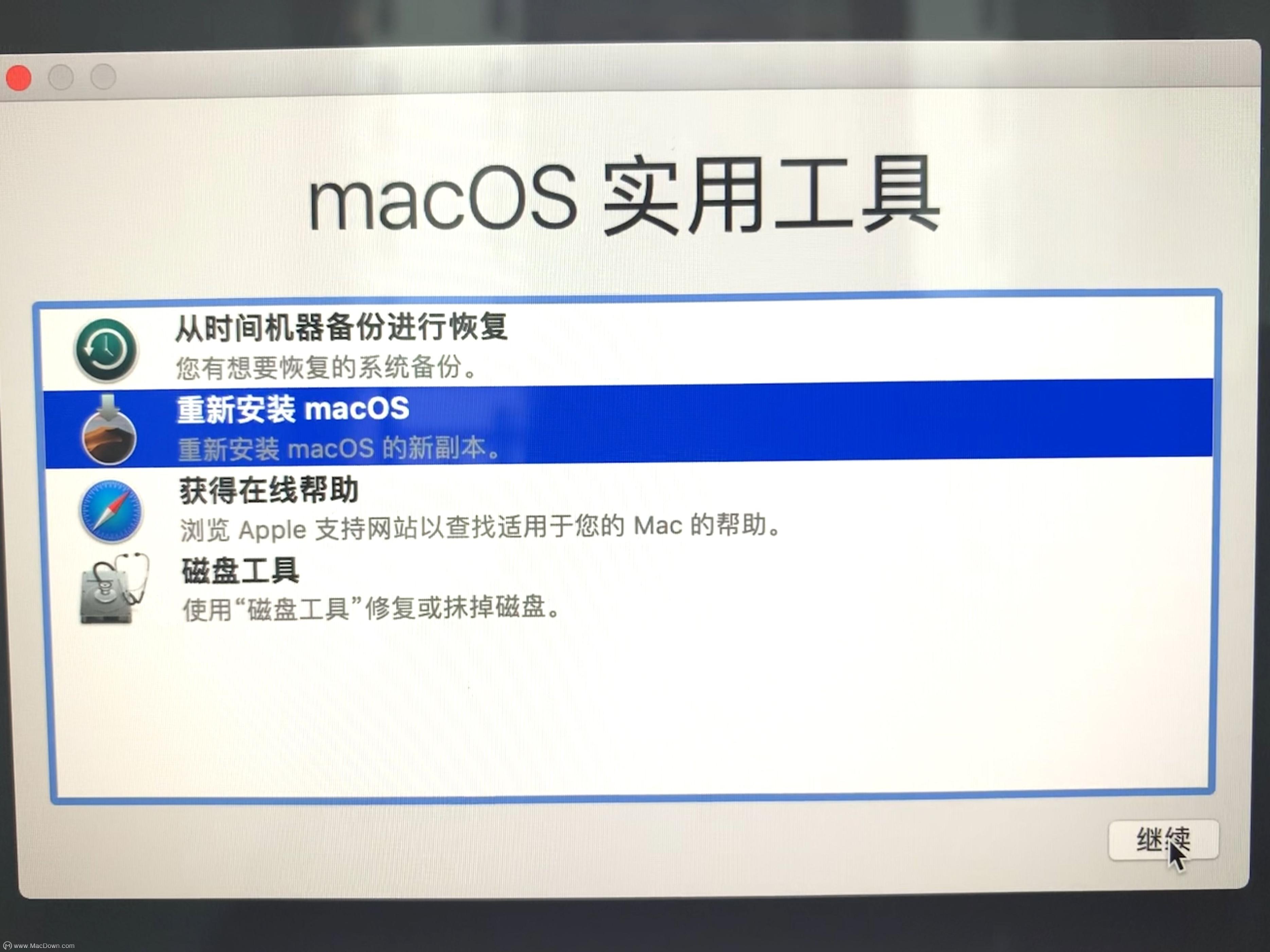 mac系统u盘重装系统教程,mac电脑重装系统的方法