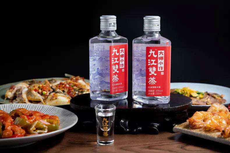 广东名酒吧,广东有名的名酒