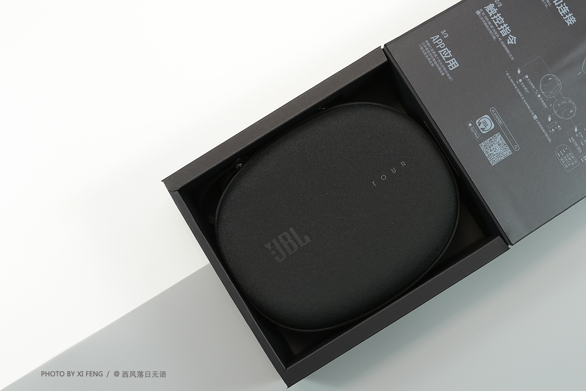 bose和jbl头戴耳机比较,主动降噪无线头戴耳机jbl