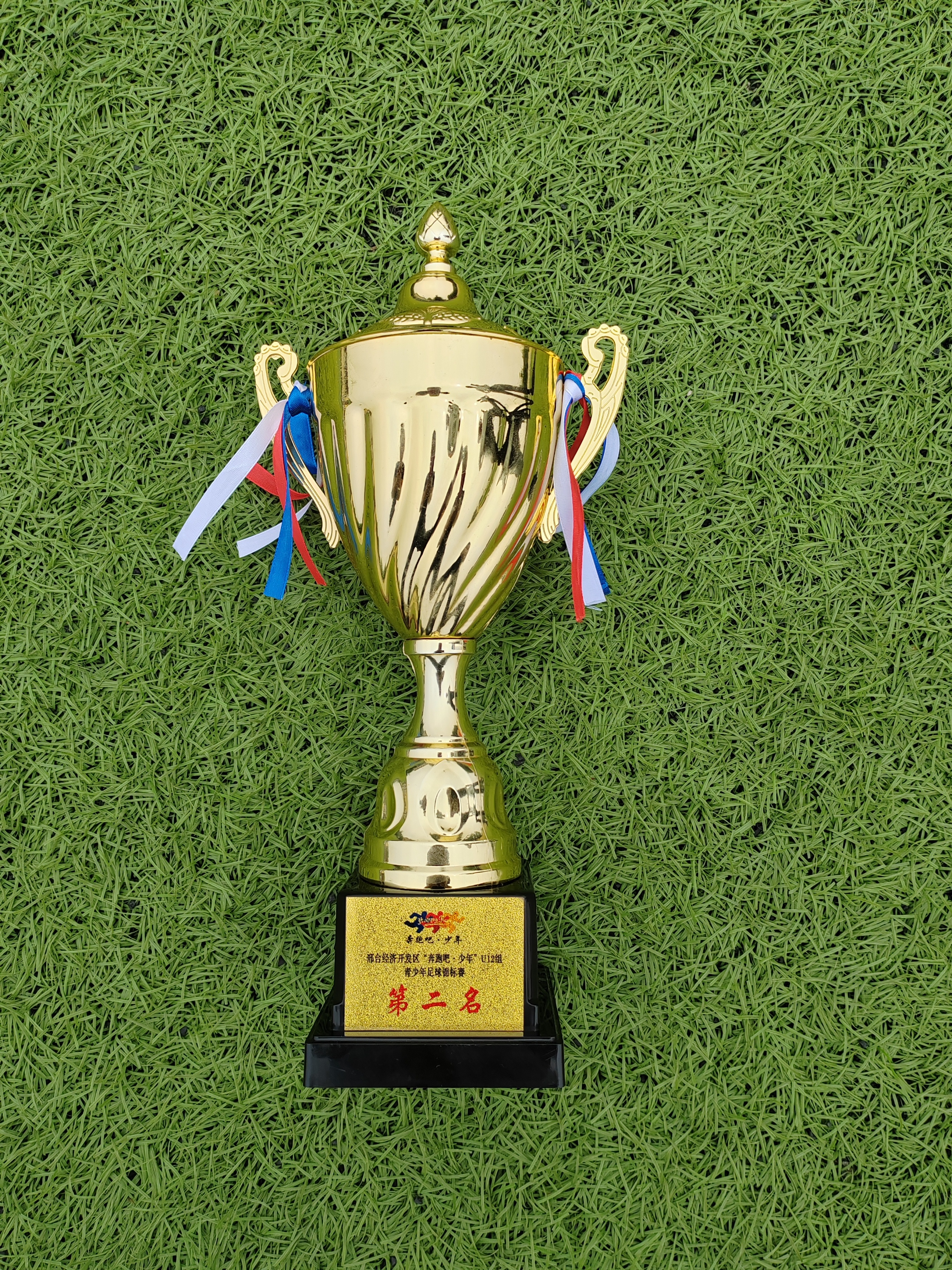 上党区实验小学运动会,上党区实验小学2015年运动会