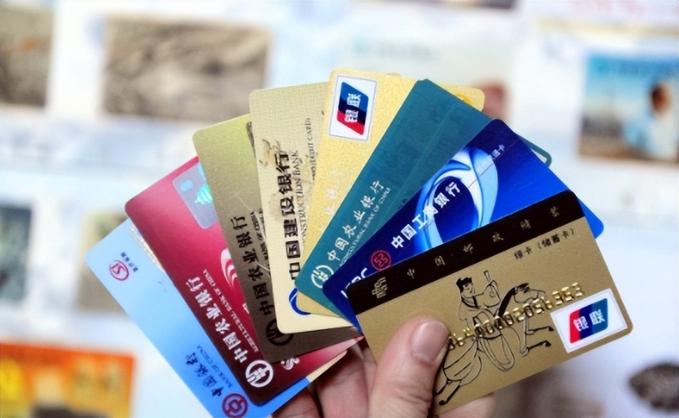 借记卡和银行信用卡的区别,借记卡和银行账户区别