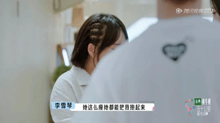 李雪琴一个人的节目,李雪琴最开始怎么火的