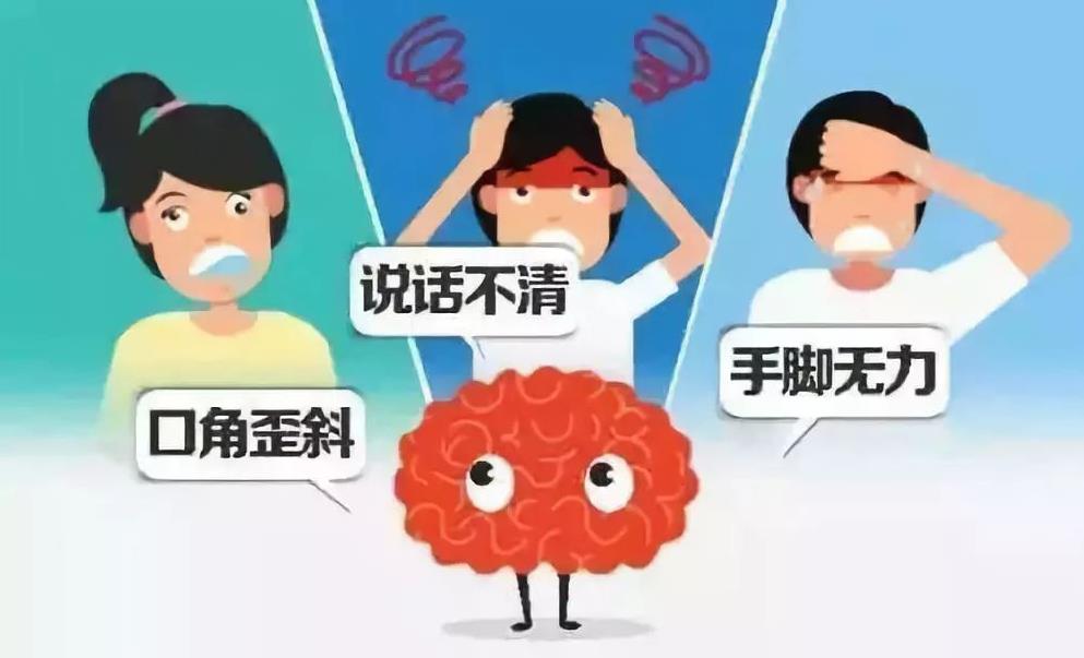 睡觉老是流口水是什么病的前兆,睡觉流口水是什么病的前兆