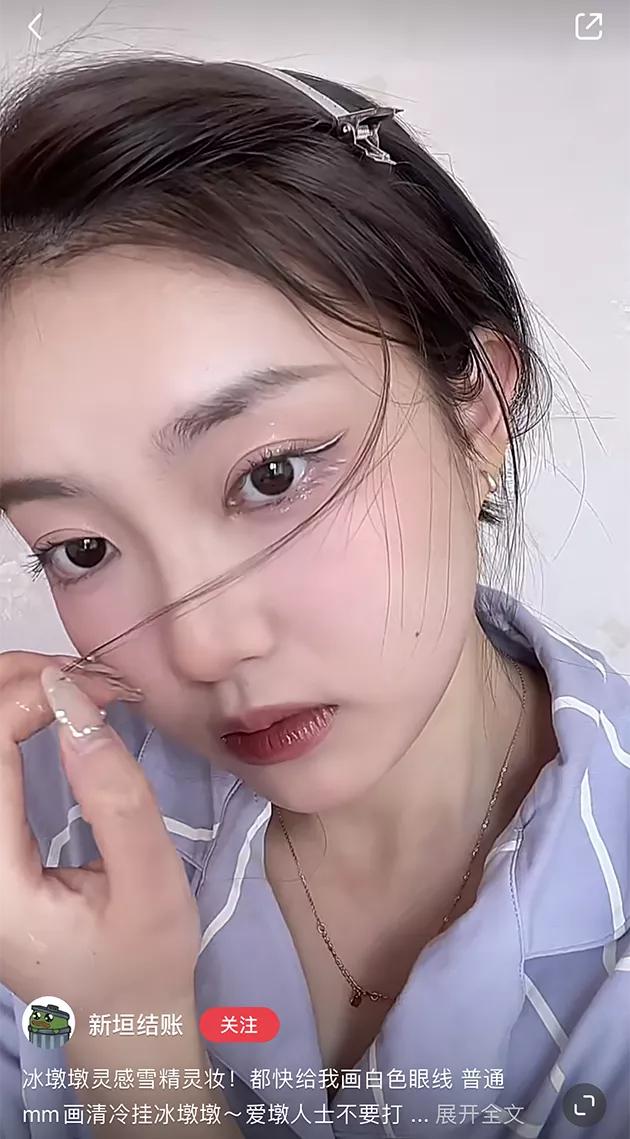 情人节送冰墩墩合适吗,冰墩墩情人节限定