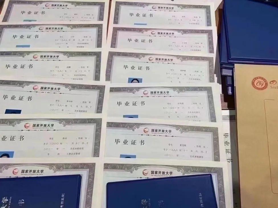 有中专文凭怎么升大专,中专升大专考140分能上大专吗