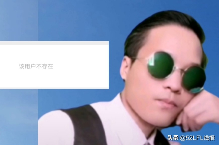 被对方拉黑删除好友还能加回来吗,微信被好友拉黑怎么强制恢复好友