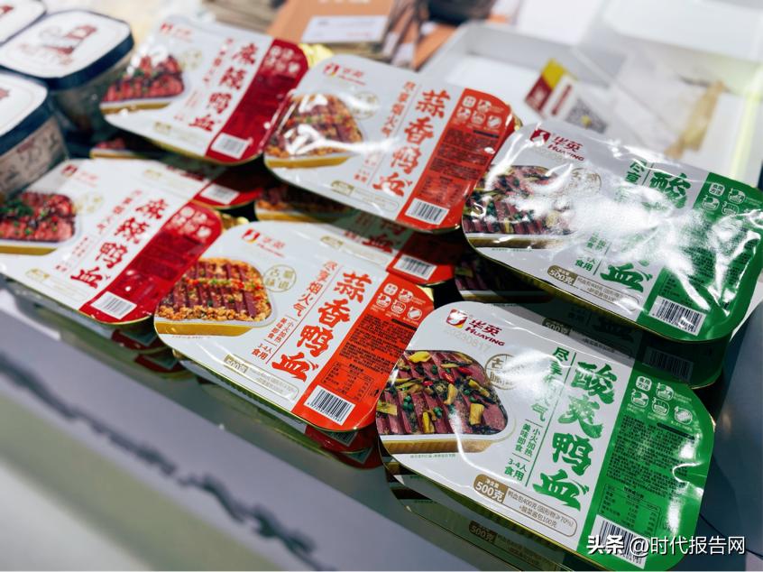 华英加码预制菜携鸭一优品牌闪耀申城|华英·鸭一优预制菜亮相第14届上海国际餐饮食材展！