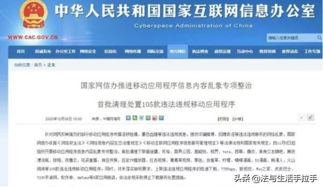 麻豆传媒涉黄案：案件中出演的“演员”是犯罪嫌疑人还是受害人？