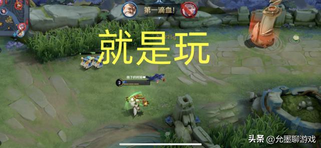 王者为什么坑队友演员那么多,王者演员都是怎么玩游戏的