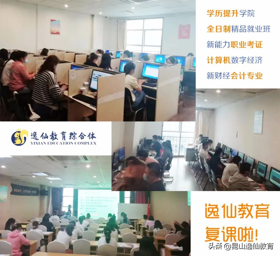 江苏省自考报名与考试时间,江苏大自考和小自考考试时间