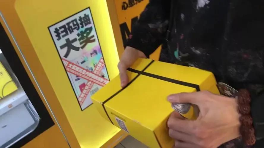 高爆率幸运盲盒抖音,抖音最近很火的盲盒