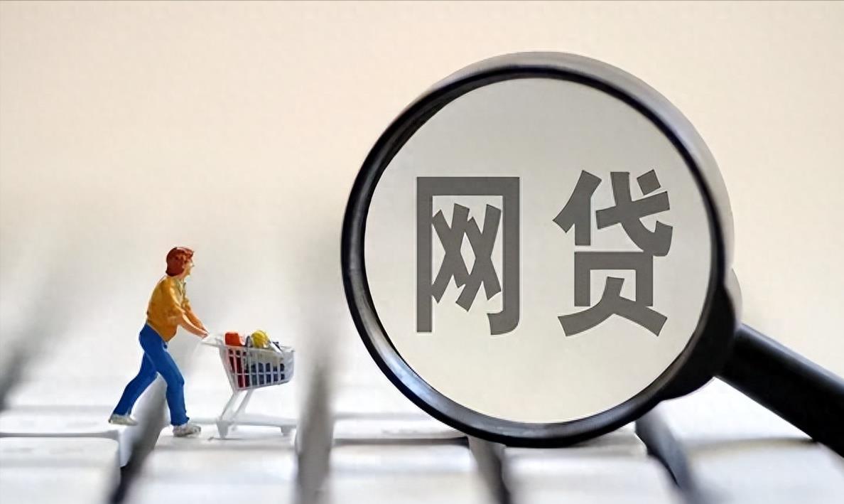 被迫或自愿，那些“*光脱**衣服裸贷“的女孩们，最后都怎么样了？