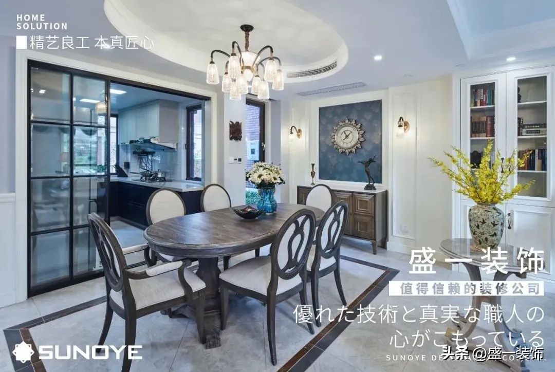 点击，解锁盛一设计提案的冰山一角