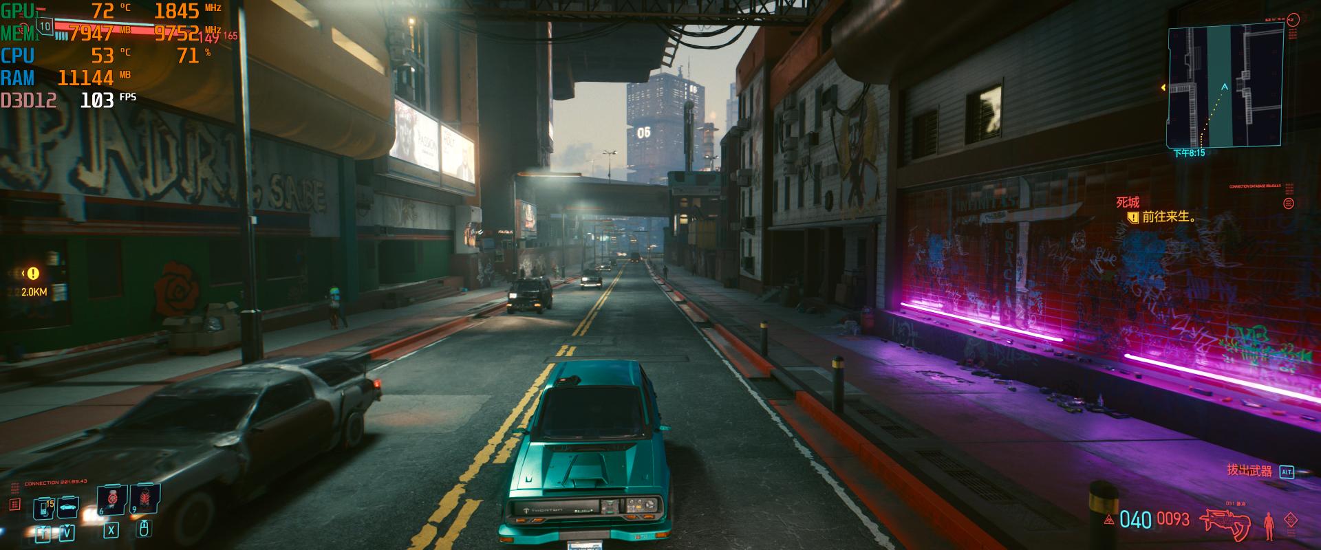 intel十二核二十四线程,intel十二代异构处理器