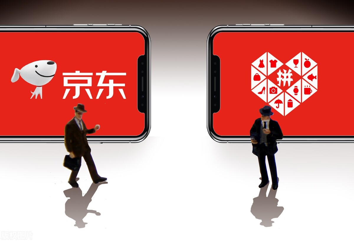 卸载拼多多之前要做什么,卸载拼多多了为什么还能砍价