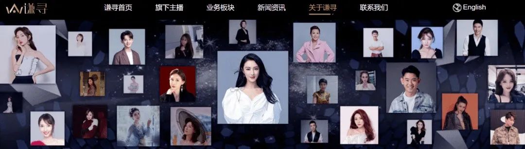 关于薇娅偷逃税款的看法,薇娅偷逃税事件最全梳理