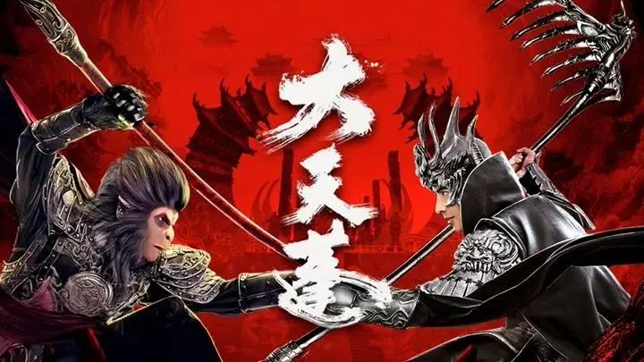 曾经有三位大神大闹过天庭,大闹过两次天宫的孙悟空有几个