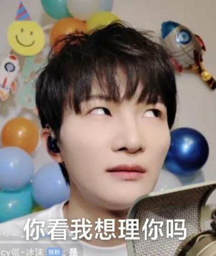 周深卡布叻船长海外反应,周深和卡布叻什么关系