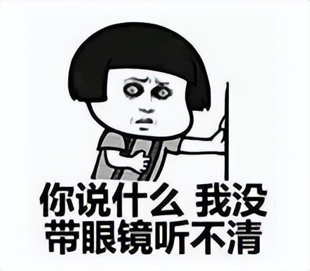 杭州配眼镜口碑最好的眼镜店,杭州哪家眼镜店最便宜