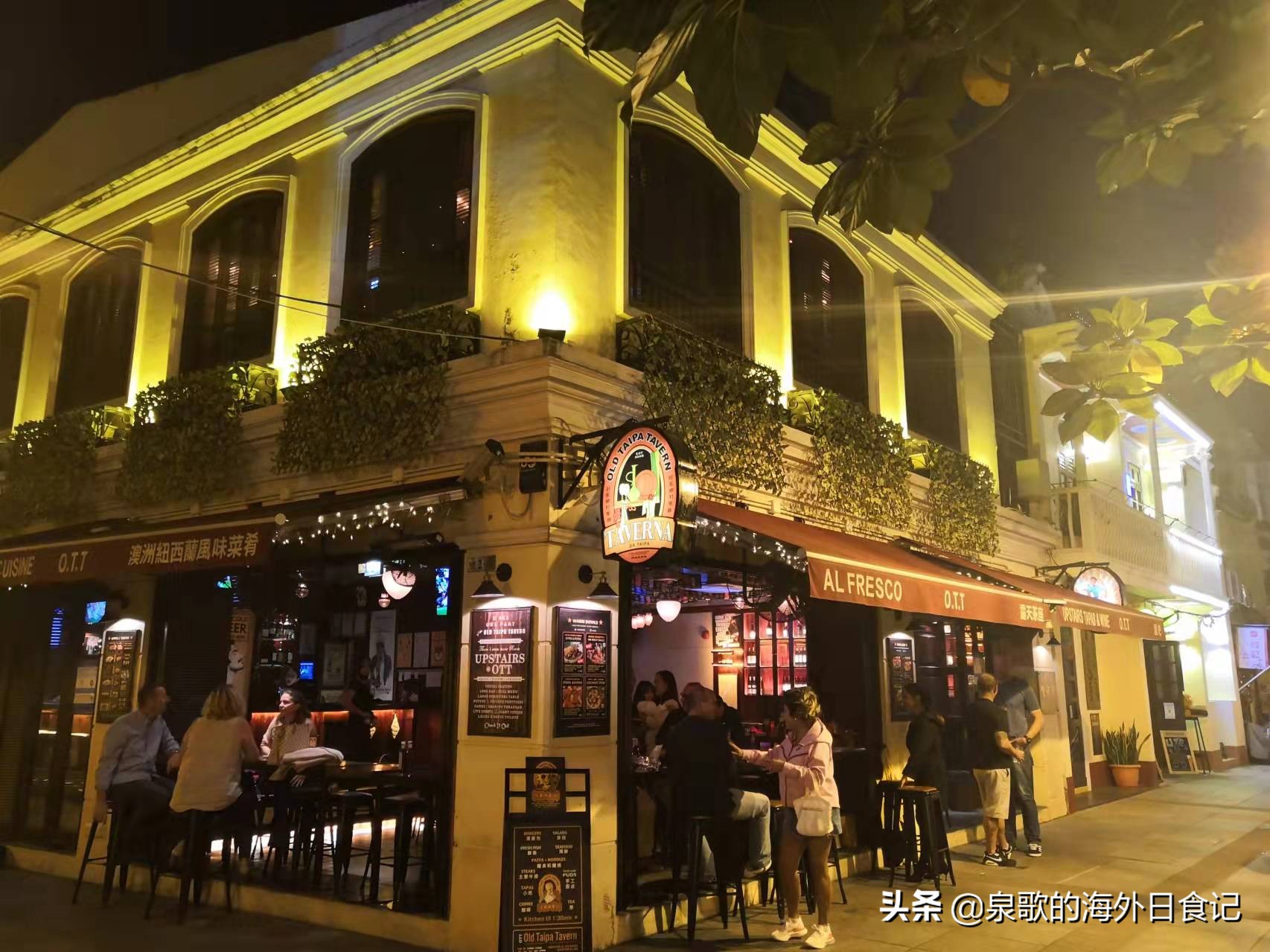 澳门疫情实时最新通报今天,澳门疫情为什么控制得这么好