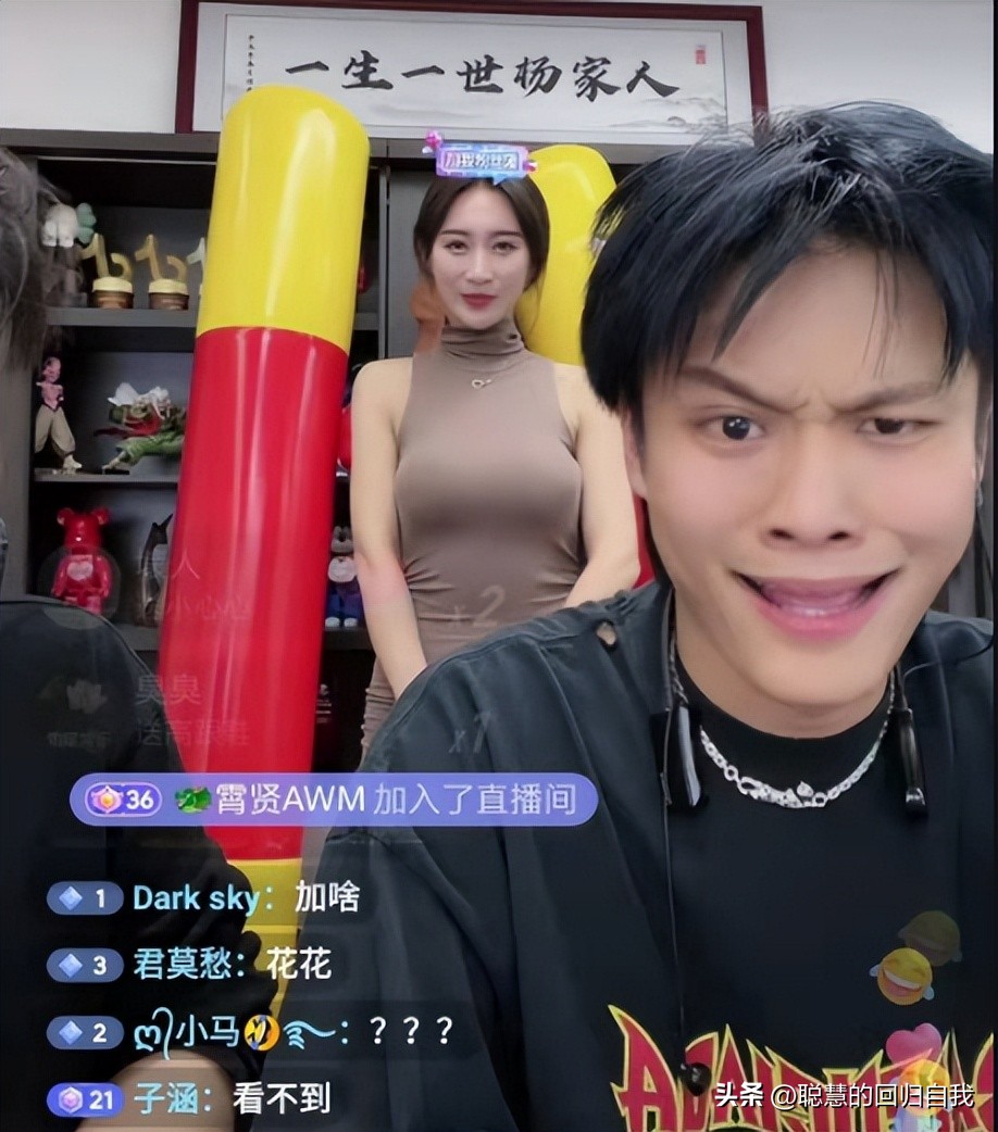 辛巴辛选和小杨臻选两大直播电商路线截然不同，你们更喜欢谁？