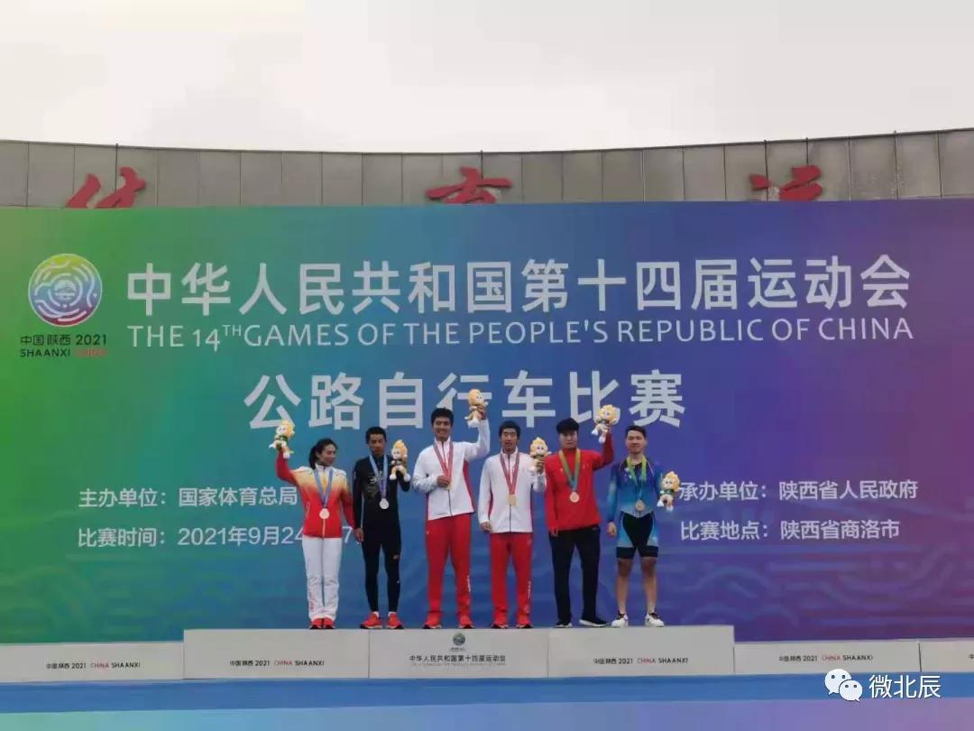 鍙堜紶鎹锋姤,鍙堜紶鍠滆