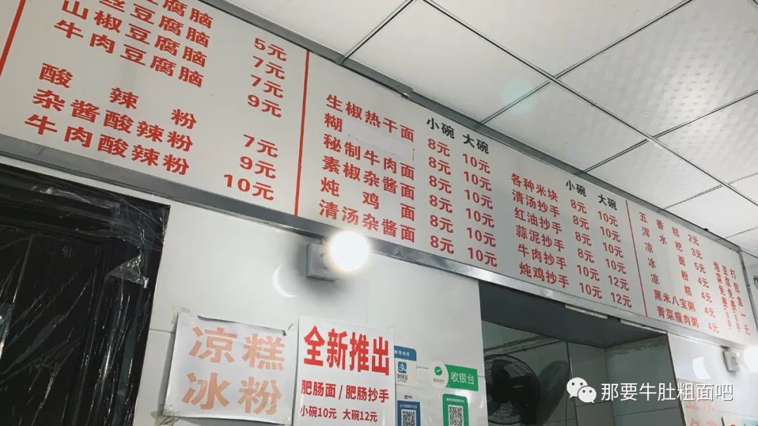 以前的自贡内江,自贡记忆