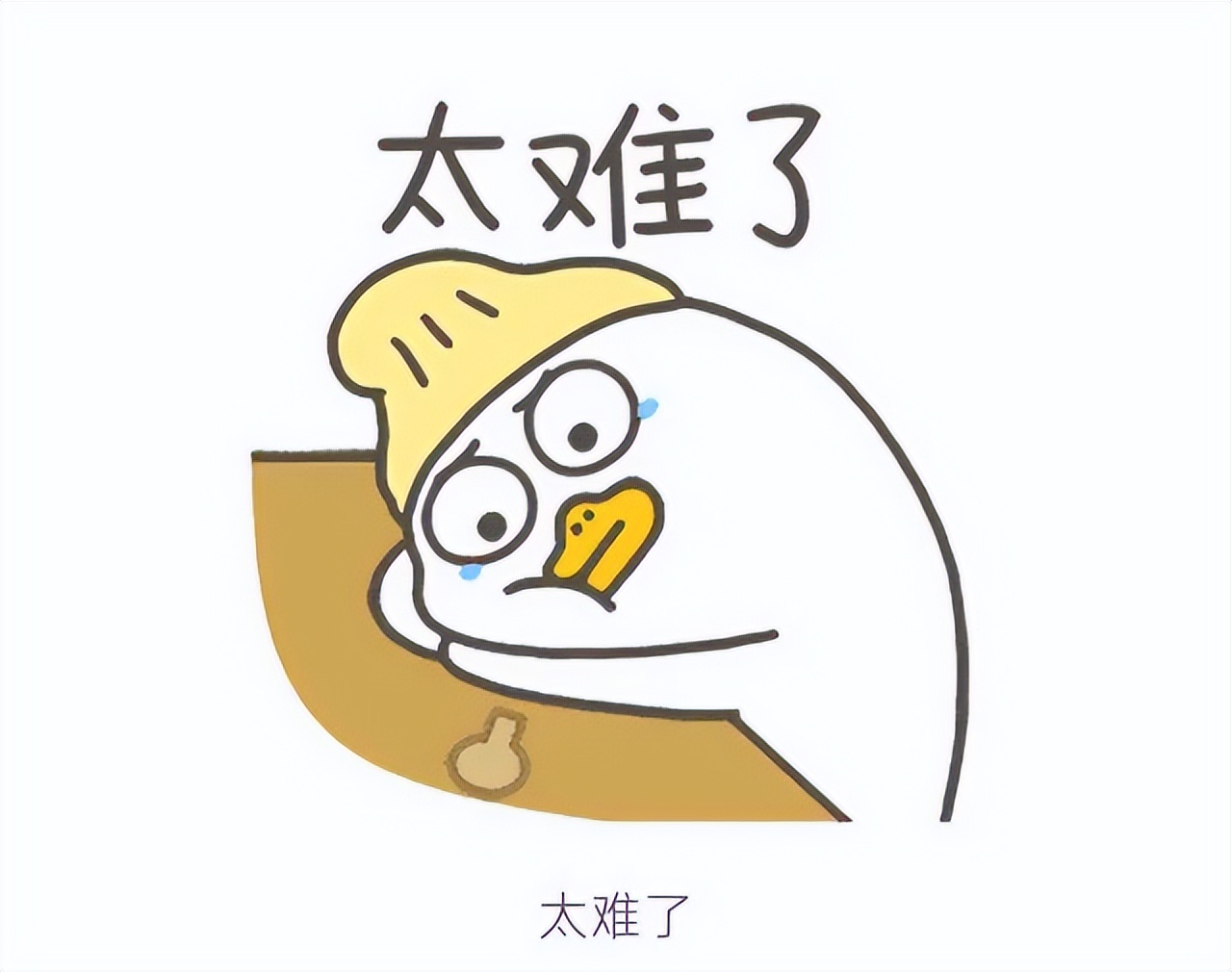 护眼蒸汽眼罩原理,蒸汽眼罩和护眼仪应该如何选择